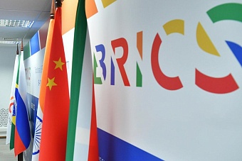 Эксперт: Экономические институты БРИКС могут составить серьезную конкуренцию Международному валютному фонду 