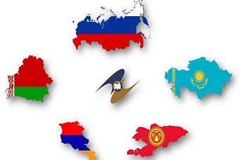 мирзиёев пригласил страны еаэс вместе построить железную дорогу из узбекистана в пакистан