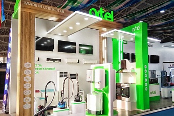 Узбекский производитель бытовой техники построит завод в Казахстане к 2025 году
