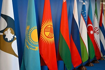 кыргызстан рассматривает еаэс как «проект будущего»