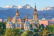 погода, в странах центральной азии, 5 сентября 2023 года: в алма-ате +20, в бишкеке +21