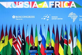 россия продолжает оказывать социально-экономическую поддержку мали