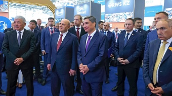 бектенов: казахстан заинтересован в совместных проектах по глубокой переработке сырья