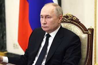 экс-советник пентагона дуглас макгрегор признал огромное влияние путина на ближнем востоке