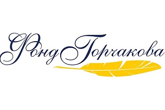 «Энергетическое сотрудничество России и стран Центральной Азии способствует стабильности и безопасности региона»