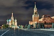 россия может дать ответ на конфискацию своих замороженных активов - reuters