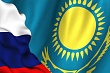 российский химико-технологический университет имени менделеева открывает в казахстане филиал
