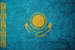 interfax: бывшая «дочка» сбера в казахстане возобновила работу с masterсard