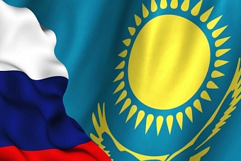 российский химико-технологический университет имени менделеева открывает в казахстане филиал