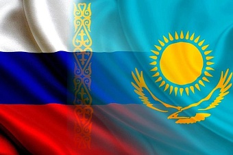 володин: «россии и казахстану нужно искать новые точки соприкосновения для развития отношений»