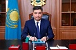 борец с коррупцией в казахстане может занять место смаилова (новое об отставке правительства)