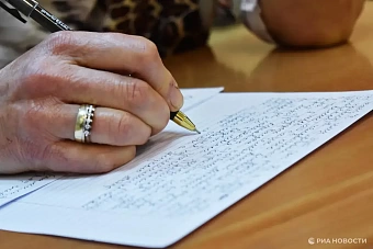 в термезе открылся первый в узбекистане ресурсный центр по изучению русского языка