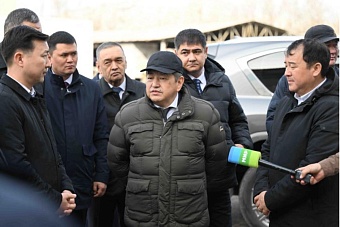 в кыргызстане строят завод по выпуску золотых мерных слитков