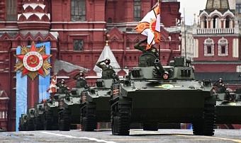 президент киргизии приедет на парад победы в москву 