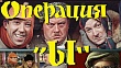 Операция «Ы»: кромешный провинциализм Казахстана в вопросе русского