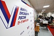 смадияров: казахстан положительно оценивает прошедшие в россии президентские выборы