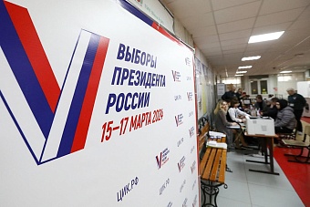 смадияров: казахстан положительно оценивает прошедшие в россии президентские выборы