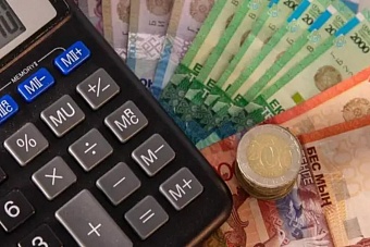 тарифы на отопление и горячую воду для населения выросли в кыргызстане