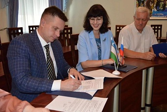 в узбекистане откроют центр русского языка при международном инновационном университете