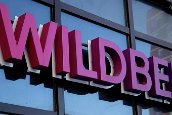 в кыргызстане построят логистический центр wildberries на площади 38 га