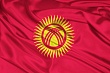 Богатых граждан Кыргызстана призвали вкладывать в развитие страны