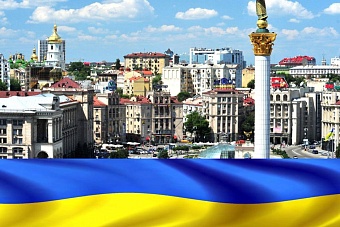 Война и мир: что потребует Россия на мирных переговорах с Украиной  (эксклюзив) 