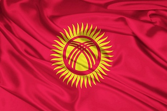 Богатых граждан Кыргызстана призвали вкладывать в развитие страны