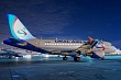 челябинским авиаперевозчикам сделали постоянный допуск на перелеты в узбекистан