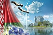 александр лукашенко рассчитывает на серьезный рост товарооборота беларуси с казахстаном 