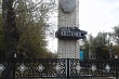 стало известно, сколько получат горняки на шахте им. костенко за вынужденный простой