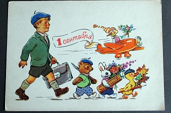 казахстанским учителям дадут компенсацию за работу 1 сентября 2024 года