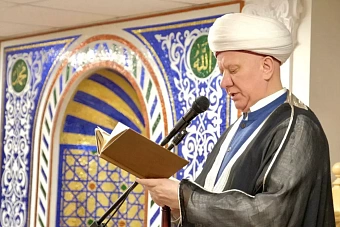 муфтий россии: «религиозные деятели центральной азии должны активнее работать с мигрантами»