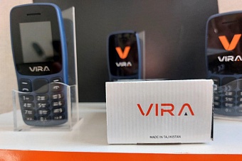 в таджикистане начали производство двухсимкартного кнопочного телефона 