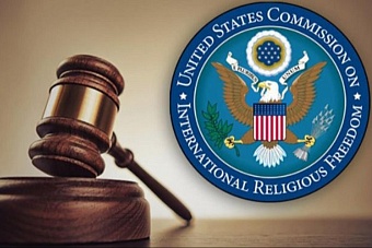 USCIRF: как и почему США выражают недовольство религиозной политикой Кыргызстана