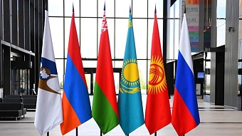 россия продлила упрощенный режим импорта товаров из еаэс до конца августа 2026 года