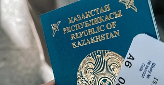 в казахстане на посадочных талонах разместили предупреждения об ответственности за шутки