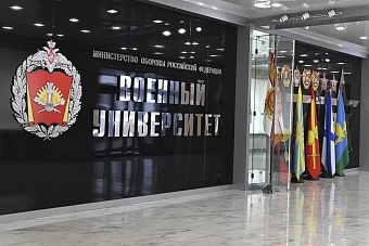 в рф подготовили свыше 9 тысяч офицеров для силовых структур казахстана