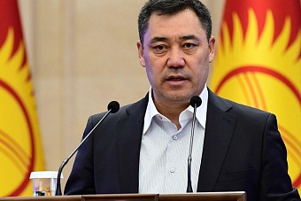 президент кыргызстана выезжает в москву