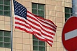сайт министерства торговли сша заблокировали в казахстане из-за ложной информации