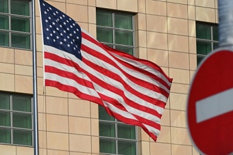 сайт министерства торговли сша заблокировали в казахстане из-за ложной информации