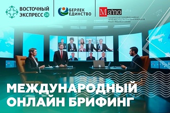 Денис Борисов: космический суверенитет требует сотрудничества