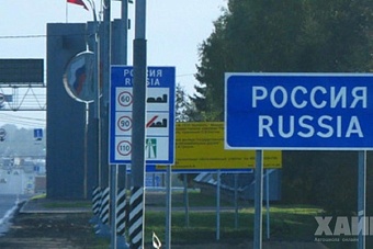 Казахстанский политолог: «На первом месте - Россия, потому что у нас не только торговые, но и исторически тесные взаимоотношения»