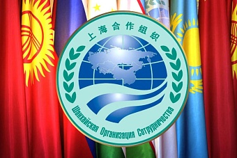 тасс: шос заявила о готовности к расширению стран, разделяющих ее ценности