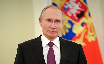 владимир путин поздравил народ киргизии с годовщиной победы в великой отечественной войне