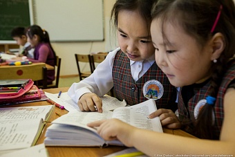 возврат к истокам: казахстанские тюркологи проведут исследования с коллегами из якутии