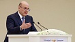 мишустин: российская федерация и узбекистан достигли нового этапа в сотрудничестве