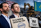 Вольфрамовый гамбит: как судьба недр Казахстана оказалась в руках семьи Трампа за $114 млн