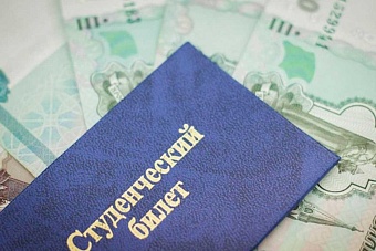 казахстанским студентам педагогических и медицинских специальностей поднимут стипендии