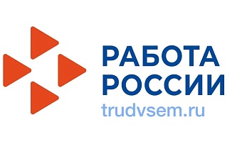 минтруд россии  определил государственного оператора набора трудовых мигрантов
