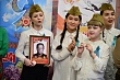 В Павлодаре «белые журавли» объединили многонациональный город